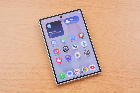 �T���X���d�q�̐V�^�X�}�[�g�t�H���uGalaxy Z Fold8�v