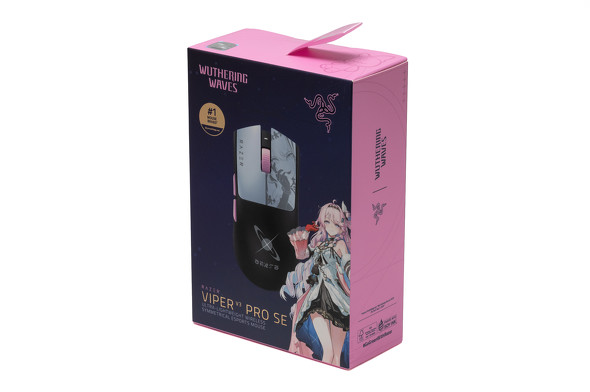 Viper V3 Pro SE Wuthering Waves Edition