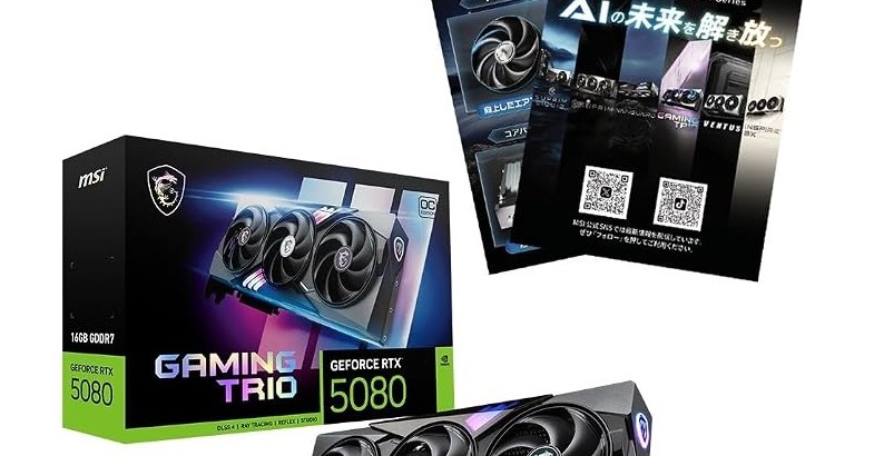 静音性と冷却性能を兼ね備えたグラフィックスボード「MSI GeForce RTX