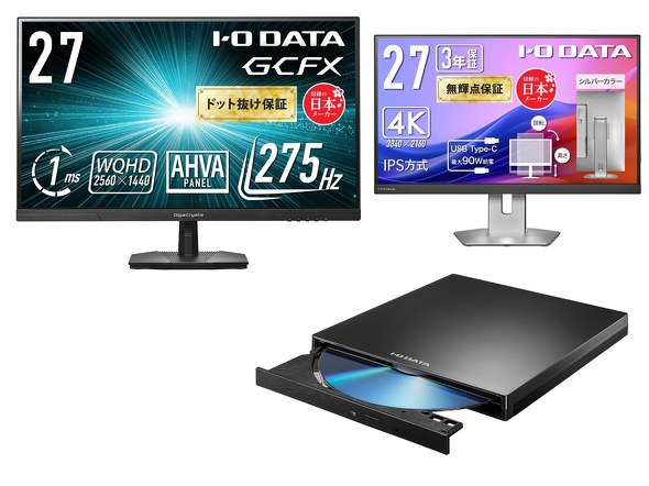Amazon �v���C�����ӍՂ̃A�C�I�[�f�[�^���i