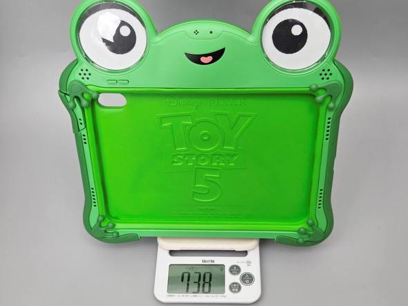 ��738g