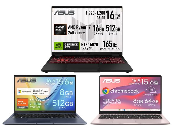 ASUS JAPAN�̃Z�[���i���