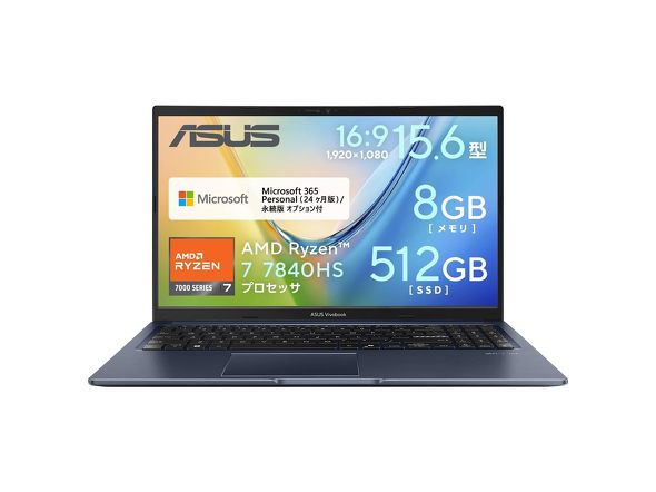 �u�yAmazon.co.jp����z ASUS �m�[�g�p�\�R�� Vivobook 15 M1502XA�v