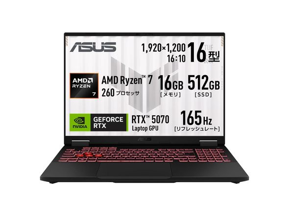 �u�yAmazon.co.jp����z ASUS �Q�[�~���O�m�[�gPC TUF Gaming A16 FA608UP�v