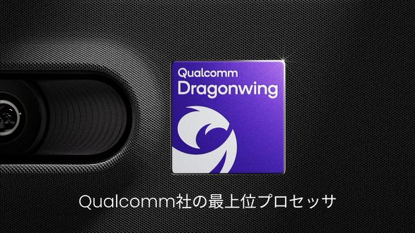 Dragonwing�𓋍ڂ���