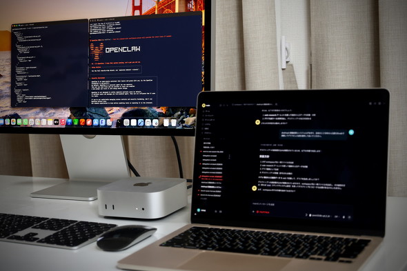 Mac mini