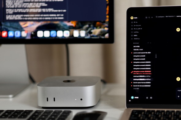 Mac mini
