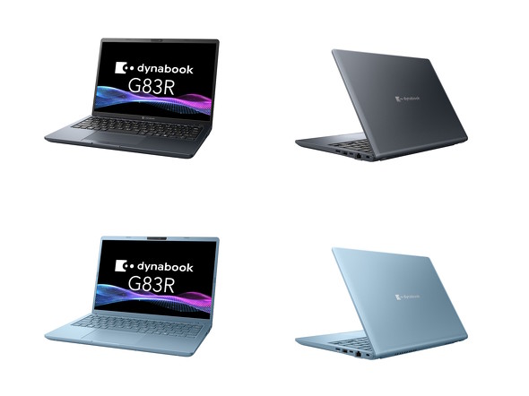 dynabook G83R/RA