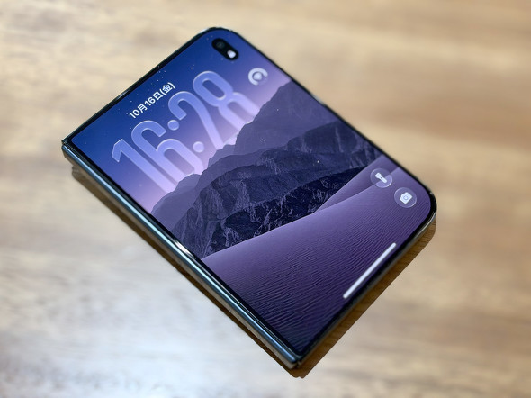 iPhone Duo