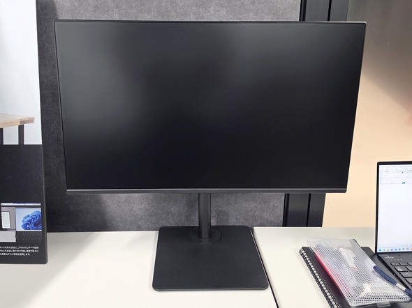 FMV Display V