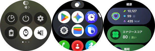 Wear OS�x�[�X�̑�����
