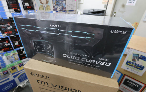 HydroShift II OLED Curved 360TL