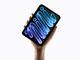 �L�@EL�̐V�^�uiPad mini�v���\�@A20 Pro�AIP67�Ή��A8.5�^�ɑ�^������11��9800�~����