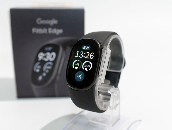 Fitbit Edge