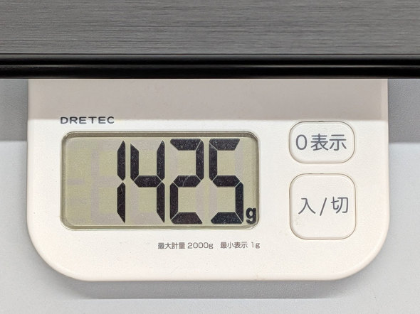 �d�ʂ͎�����1425g