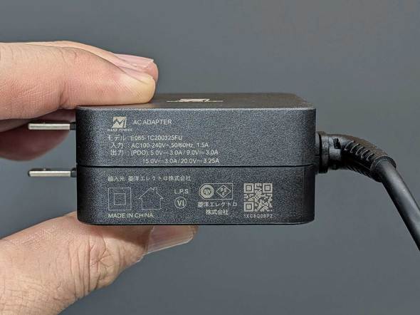 AC�A�_�v�^�[��USB PD�Ή�