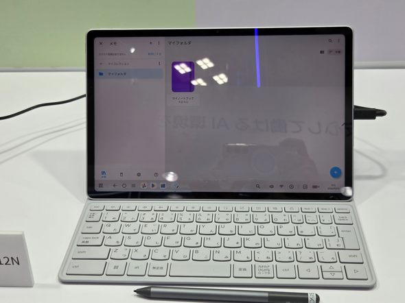 LAVIE Tab T12N