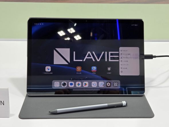 LAVIE Tab T11N