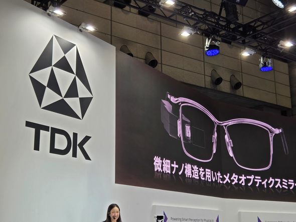 TDK�̃u�[�X