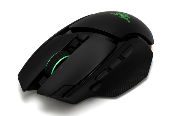 Razer Basilisk V4 Pro