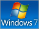 Windows 7のすべて