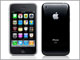 「iPhone 3G S」新規価格、キャンペーン利用で実質負担1万1520円から