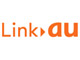 端末販売と通信サービス提供を分離——auの新サービス「Link→au」