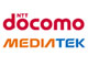 ドコモと台MediaTek、LTE通信プラットフォームのライセンス契約を締結