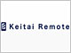 富士フイルム、携帯電話からPCと同じ画面でイントラネットが使える「Keitai Remoteイントラアクセス」