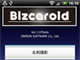 名刺をサクッと電子化できるアプリ「Bizcaroid Lite」を試す