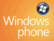 MicrosoftAWindows Phone 7̏Abvf[gJn