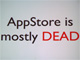 「App Storeはほとんど死んだ」——UEI清水氏らが考えるスマホ時代の稼ぎ方