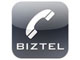 クラウド型IP電話の一部サービスを初期費用無料で——「BIZTEL」