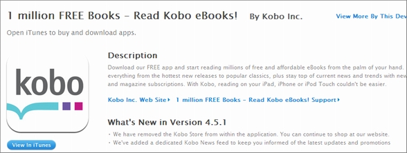  kobo store