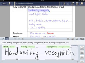 Ipad向け手書きノートアプリ 7notes に英語版 Itmedia Mobile