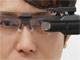 ブラザーが“電脳メガネ”を事業化　産業用途で出荷開始