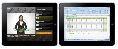 Ipadで動画を見ながらexcelを学習 Pc教室のアビバがアプリをリリース Itmedia Mobile