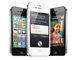「iPhone 4S」の予約、初日で100万件突破——Apple製品史上初