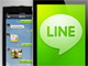 無料通話・メッセージアプリ「LINE」、500万ダウンロード突破
