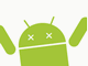 Android MarketɈAvĂїʁAlCQ[̖łɃ}EFA