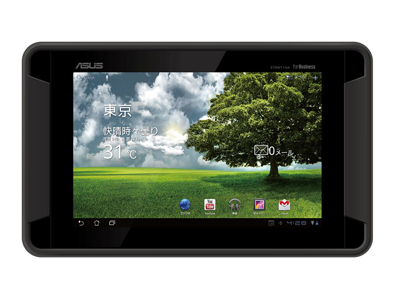 Kddi タフネス性能を備えた ビジネスタブレット Tough Etbw11aa の販売を開始 Itmedia Mobile