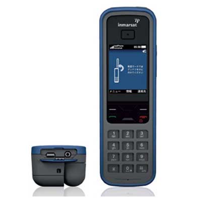 ドコモ、持ち運びしやすい衛星電話を発売――インマルサットに対応