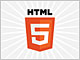 なぜ今、HTML5なのか——モバイルビジネスに与えるインパクトを読み解く：第2回 課題も多いHTML5、それでも本格採用に踏み切る企業の思惑