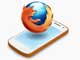FirefoxはiOSの対応予定なし——Mozilla幹部