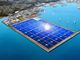 太陽光発電所で国内最大の70MW、2013年秋に鹿児島で稼働へ
