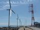 世界最大級250MWの洋上風力発電所、茨城・鹿島港沖に50基の風車を建設