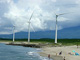 風力発電の好適地に大型風力発電所、出力は28.8MW