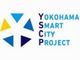 最大23％のピークカット、横浜市のビル14棟でデマンドレスポンス