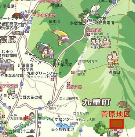 大分と熊本の県境に地熱発電所 5mwで15年に運転開始 自然エネルギー スマートジャパン