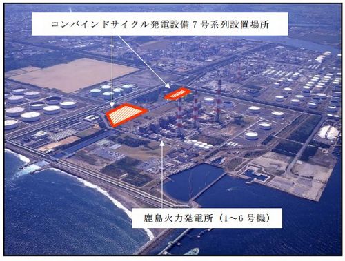 日本最大565万kwの火力発電所 東京電力が設備増強を完了 電力供給サービス スマートジャパン
